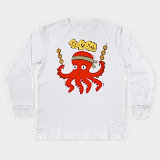 Takoyaki Dance Kids Long Sleeve T-Shirt